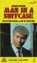 Man in a Suitcase (, 1967 – 1968)