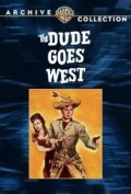 The Dude Goes West (1948)