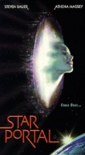 Star Portal (, 1997)