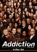 Addiction (, 2007)