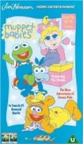 Muppet Babies (, 1984 – 1991)