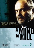 A Mind to Kill (, 1994 – 2002)