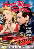 Hot Rod Girl (1956)