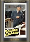Rogues Gallery (1944)