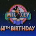 Mickey's 60th Birthday (, 1988)