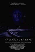 Thanksgiving (2004)