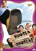 Khosla Ka Ghosla! (2006)