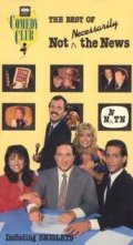 Not Necessarily the News (, 1982 – 1990)