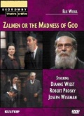 Zalmen: or, The Madness of God (, 1975)