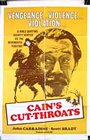 Cain's Cutthroats (1971)