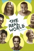 The Real World Reunion: Inside Out (, 1996)