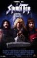   Spinal Tap! (1984)