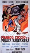 Franco, Ciccio e il pirata Barbanera (1969)