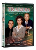 Traders (, 1996 – 2000)