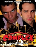 Complex (, 2005)