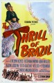 The Thrill of Brazil (1946)