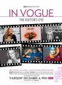 In Vogue: The Editor's Eye (, 2012)