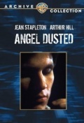 Angel Dusted (, 1981)