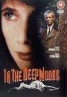 In the Deep Woods (, 1992)