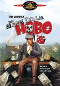 The Billion Dollar Hobo (1977)
