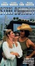 Steel Cowboy (, 1976)