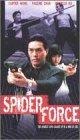 Spider Force (1992)