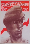   (1976)
