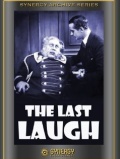 Last Laugh (, 2003)