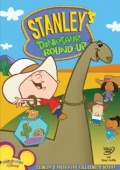 Stanley's Dinosaur Round-Up (, 2006)