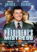 The President's Mistress (, 1978)