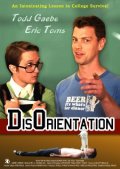 DisOrientation (2012)