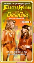 Electra Woman and Dyna Girl (, 1976)