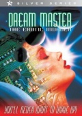Dreammaster: The Erotic Invader (1996)