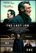 The Last Job (2008)