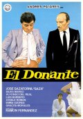 El donante (1985)