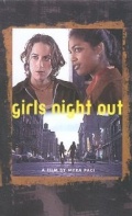 Girls Night Out (1997)