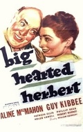 Big Hearted Herbert (1934)