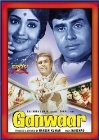 Ganwaar (1970)