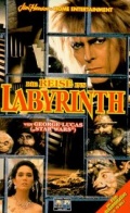Inside the Labyrinth (, 1986)