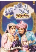 Las mil y una noches (1958)
