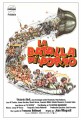 La batalla del porro (1982)