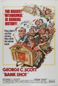 Bank Shot (1974)