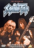  Spinal Tap (, 1992)