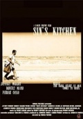 Sin's Kitchen (2004)