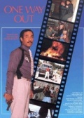 One Way Out (1986)
