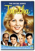 Tabitha (, 1977 – 1978)