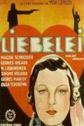    (1933)