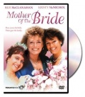 Mother of the Bride (, 1993)