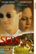 What Love Sees (, 1996)