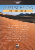 Greatest Heroes of the Bible (, 1978 – 1979)
